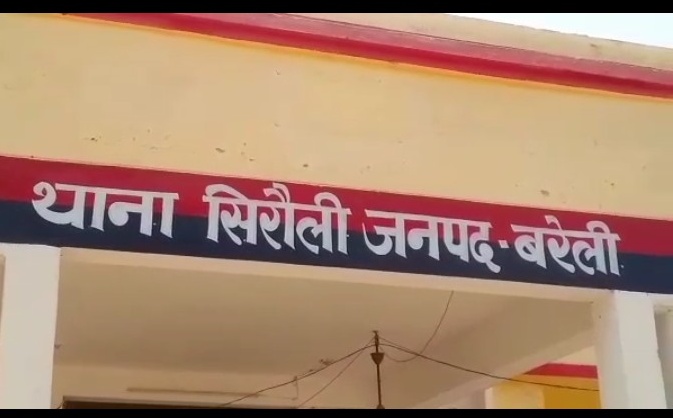 बरेली - सिरौली थाना क्षेत्र में 28 दिन बीत जाने के बाद भी दबंगों पर कोई नहीं हुई कार्रवाई।
