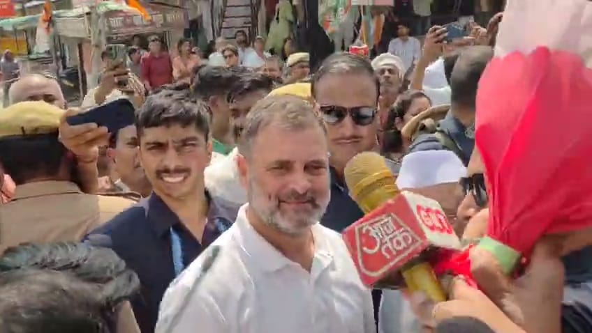 रायबरेली में सांसद राहुल गांधी ने भारतीय जनता पार्टी पर साधा निशाना