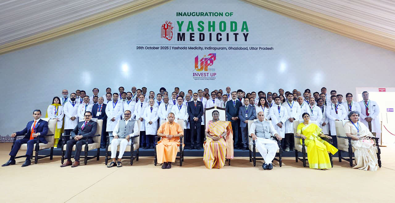 गाजियाबाद में यशोदा मेडिसिटी का हुआ भव्य उद्घाटन — राष्ट्रपति द्रौपदी मुर्मु, रक्षामंत्री राजनाथ सिंह और सीएम योगी रहे मौजूद