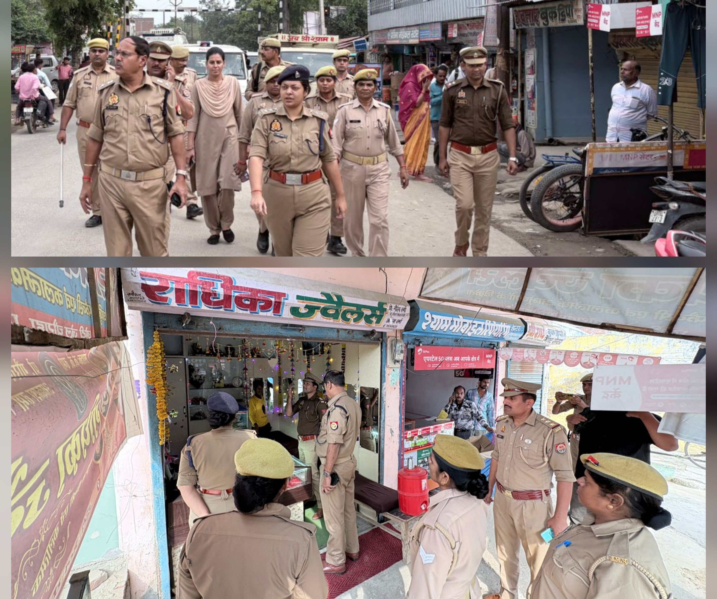 फर्रुखाबाद:अपर पुलिस अधीक्षक ने किया कोतवाली फतेहगढ़ क्षेत्र में पैदल गश्त, ज्वेलर्स की दुकानों का निरीक्षण।