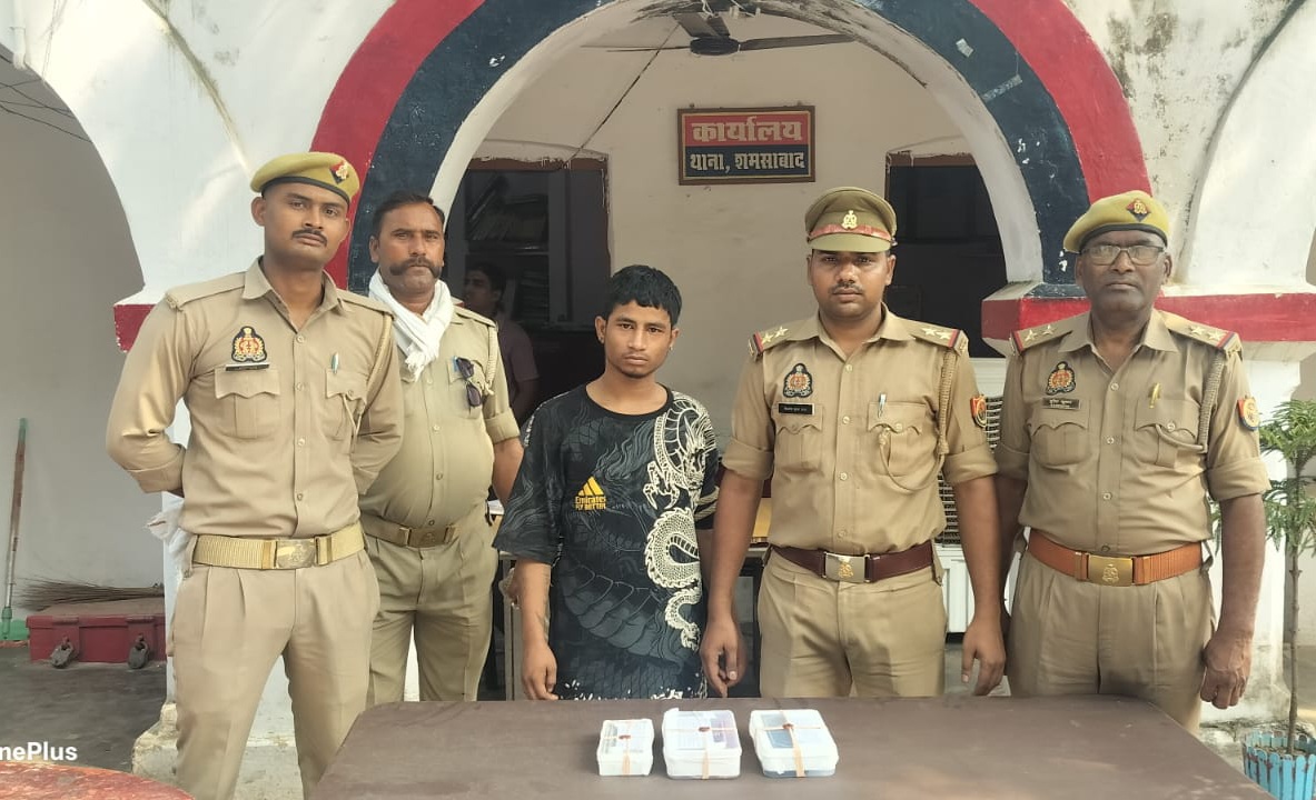 फर्रुखाबाद:थाना शमसाबाद पुलिस की बड़ी सफलता कई थानों में वांछित चोर गिरफ्तार, चोरी का माल बरामद