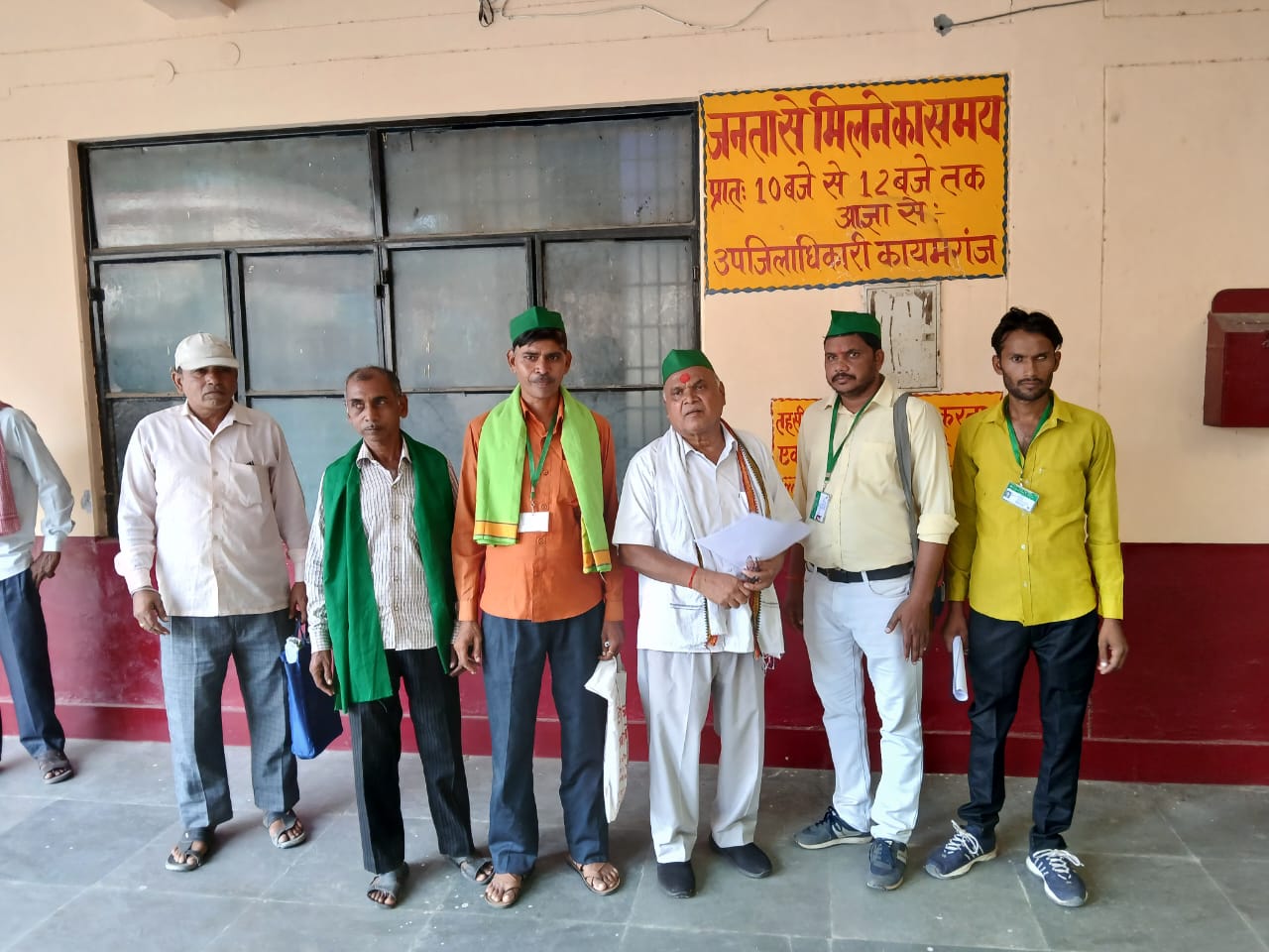 फर्रुखाबाद:जनहित की मांगों को लेकर भारती कृषक एसोसिएशन ने एसडीएम कायमगंज को सौंपा ज्ञापन।