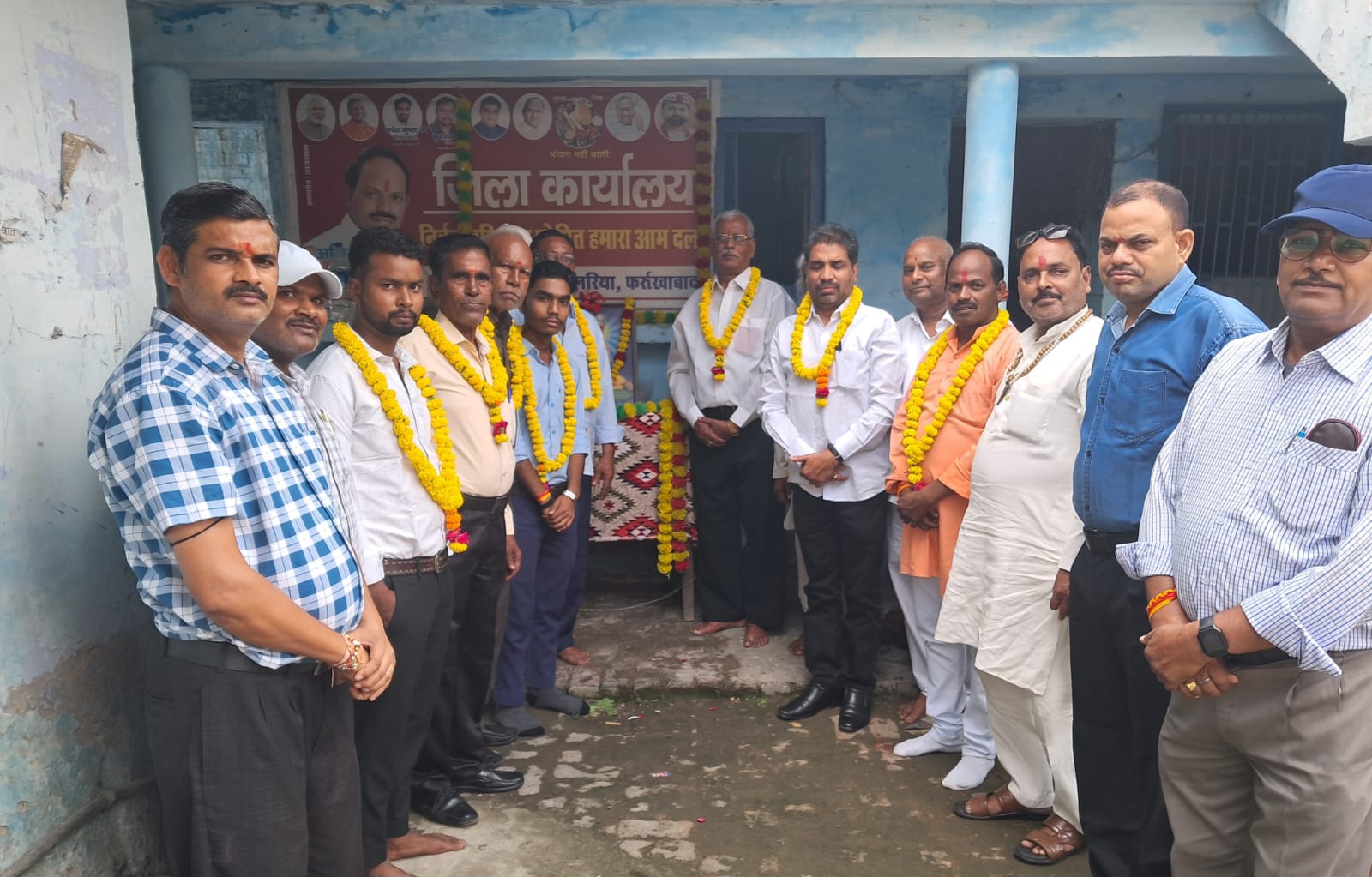फर्रुखाबाद:महर्षि वाल्मीकि जयंती पर हुआ भव्य आयोजन , समाज के गणमान्य लोगों ने की श्रद्धांजलि अर्पित