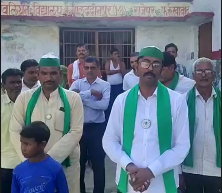 फर्रुखाबाद:कमालुद्दीनपुर के विद्यालयों को ‘जर्जर’ दिखाकर गिराने के आदेश पर भड़के किसान नेता, बोले — यह बच्चों को शिक्षा से वंचित करने की साज़िश है