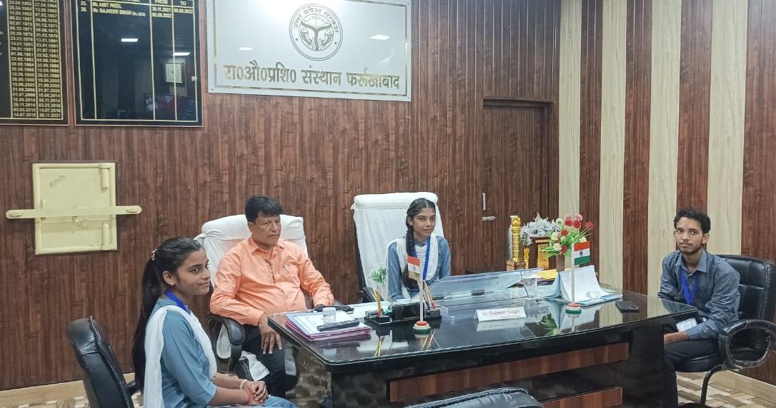 फर्रुखाबाद: राजकीय औद्योगिक प्रशिक्षण संस्थान में मिशन शक्ति के तहत ‘एक दिन की प्रधानाचार्या’ बनीं गुनगुन शाक्य