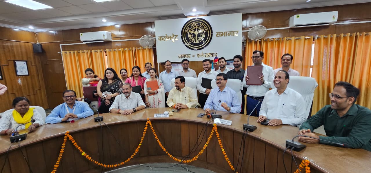फर्रूखाबाद में राष्ट्रीय स्वास्थ्य मिशन के तहत 12 नए आयुष चिकित्सकों को नियुक्ति पत्र वितरित
