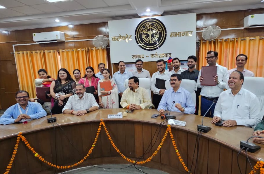 फर्रुखाबाद:आयुष चिकित्सकों की नियुक्ति में भाजपा पदाधिकारियों के परिजनों को तरजीह, पारदर्शिता पर उठे सवाल