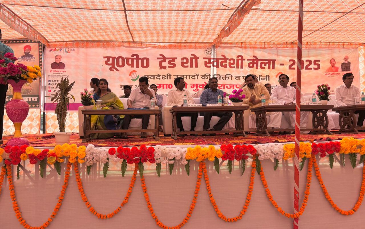 फर्रुखाबाद में स्वदेशी मेले में उमड़ी भीड़, मिलेट्स मेले में कृषकों ने साझा किए अनुभव