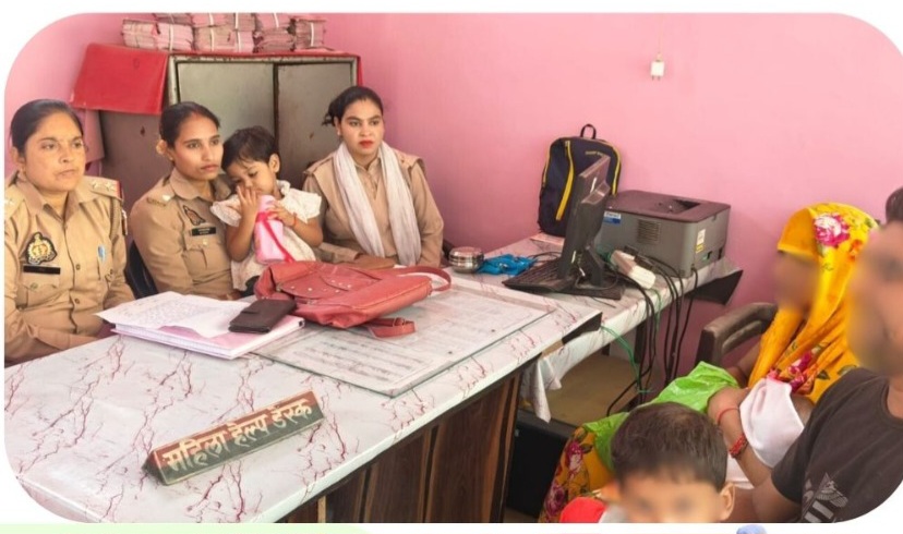 फर्रुखाबाद:मिशन शक्ति अभियान के तहत पारिवारिक विवाद का सौहार्दपूर्ण समाधान, थाना कंपिल पुलिस की सराहनीय पहल