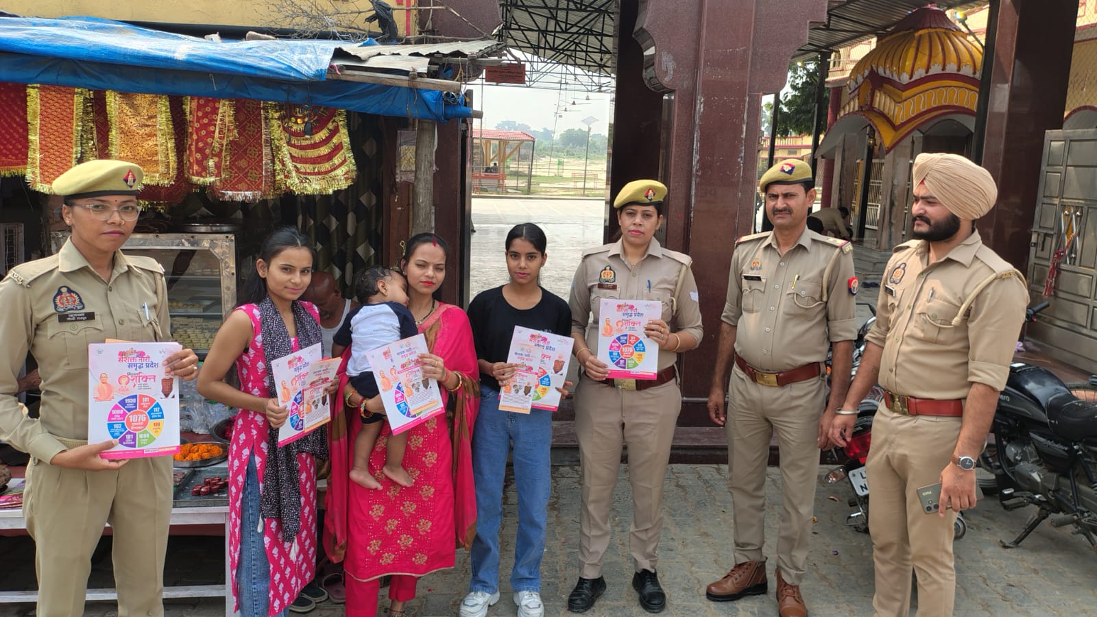 फर्रुखाबाद:थाना मऊदरवाजा क्षेत्र में एंटी रोमियो टीम ने मिशन शक्ति 5.0 के तहत किया जागरूकता अभियान