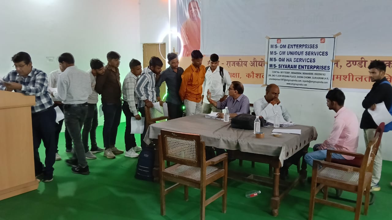 फर्रुखाबाद:राजकीय औद्योगिक प्रशिक्षण संस्थान में रोजगार / अप्रेंटिसशिप मेला सम्पन्न, 147 अभ्यर्थियों का चयन