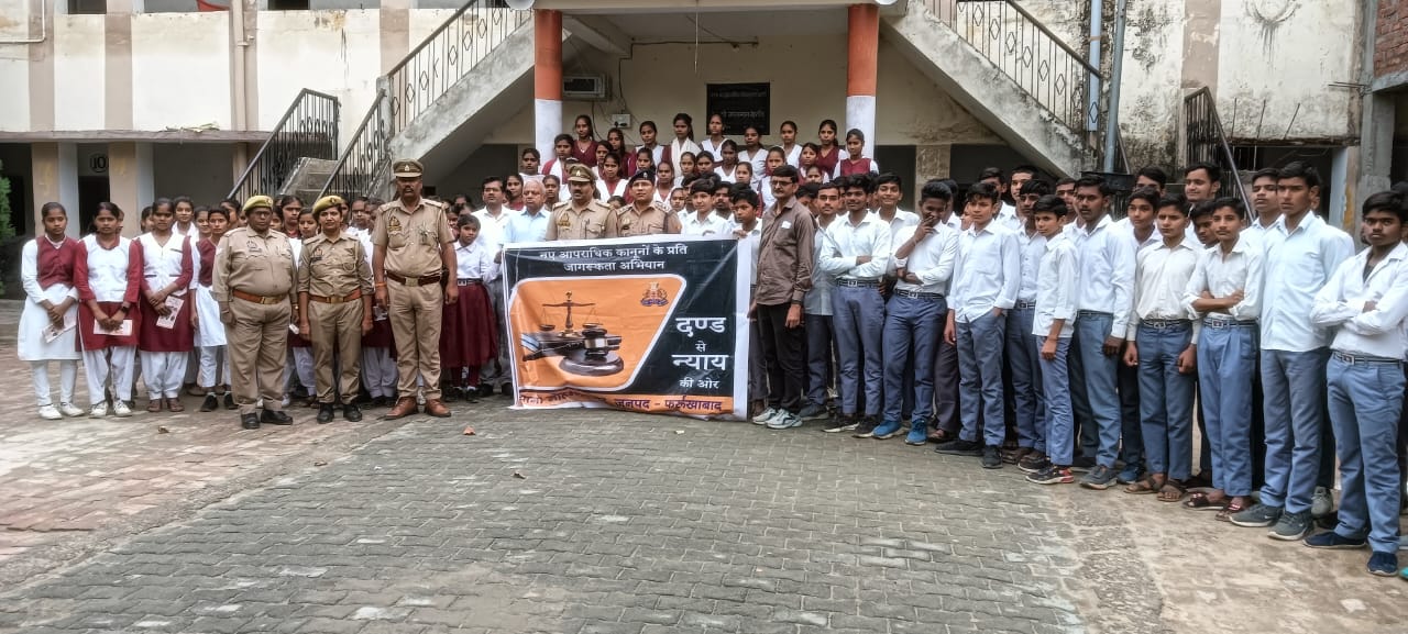 फर्रुखाबाद:मोहम्मदाबाद पुलिस द्वारा नये आपराधिक कानूनों पर जागरूकता कार्यक्रम आयोजित