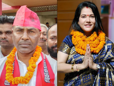 बिहार चुनाव 2025: सीमा सिंह और गणेश भारती के नामांकन रद्द, क्या अब इनकी उम्मीदवारी बहाल हो सकती है ?