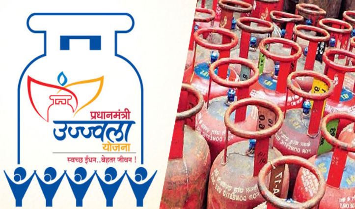 फर्रुखाबाद:प्रधानमंत्री उज्ज्वला योजना के तहत पात्र लाभार्थियों को मिलेंगे निःशुल्क एलपीजी सिलेंडर।