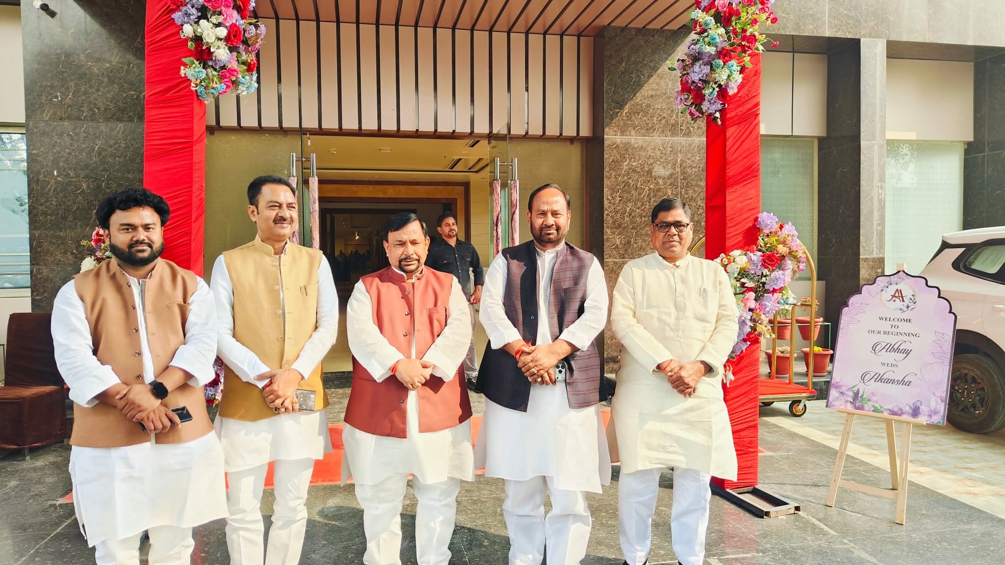 लखनऊ में सम्पन्न हुआ भव्य विवाह समारोह, जिले के कई गणमान्य हुए शामिल