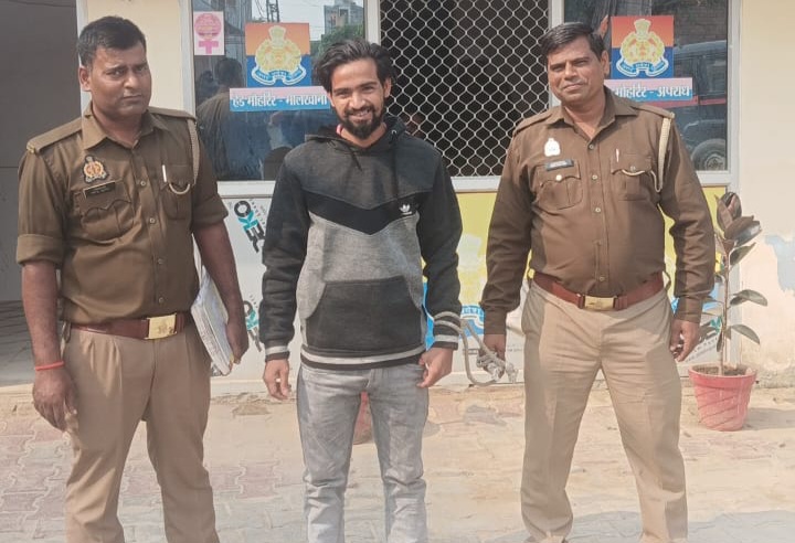 फर्रुखाबाद:थाना मोहम्मदाबाद पुलिस ने शादी का झांसा देकर शारीरिक शोषण व रंगदारी मांगने के मामले में आरोपी को किया गिरफ्तार