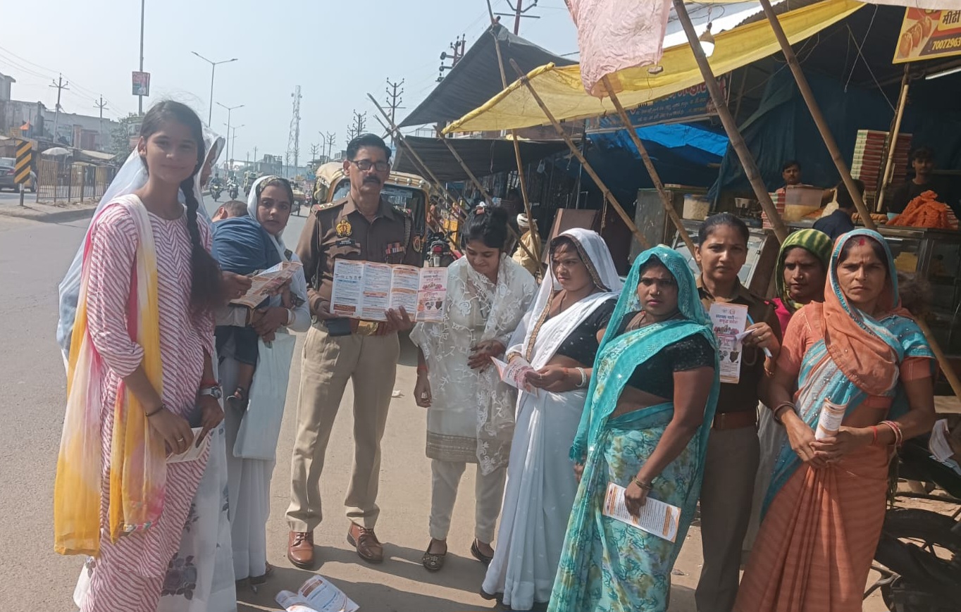 फर्रुखाबाद:महिला सुरक्षा विशेष दल द्वारा मिशन शक्ति अभियान 5.0 के अंतर्गत जागरूकता कार्यक्रम आयोजित