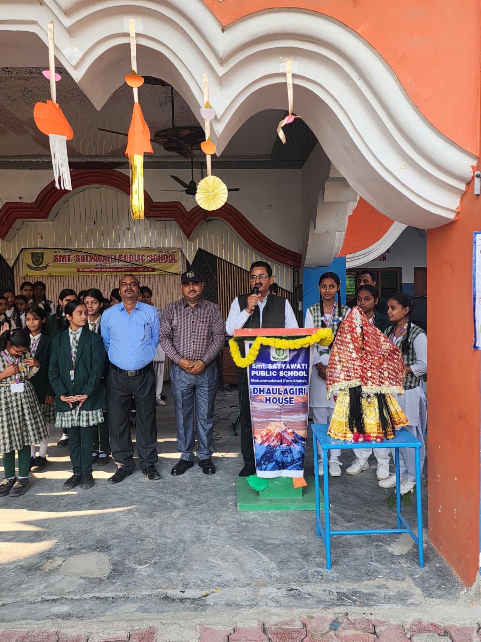 फर्रुखाबाद:विद्यार्थियों ने ली सड़क सुरक्षा की शपथ — अवयस्क वाहन चालकों के अभिभावकों को हो सकती है 3 वर्ष की जेल