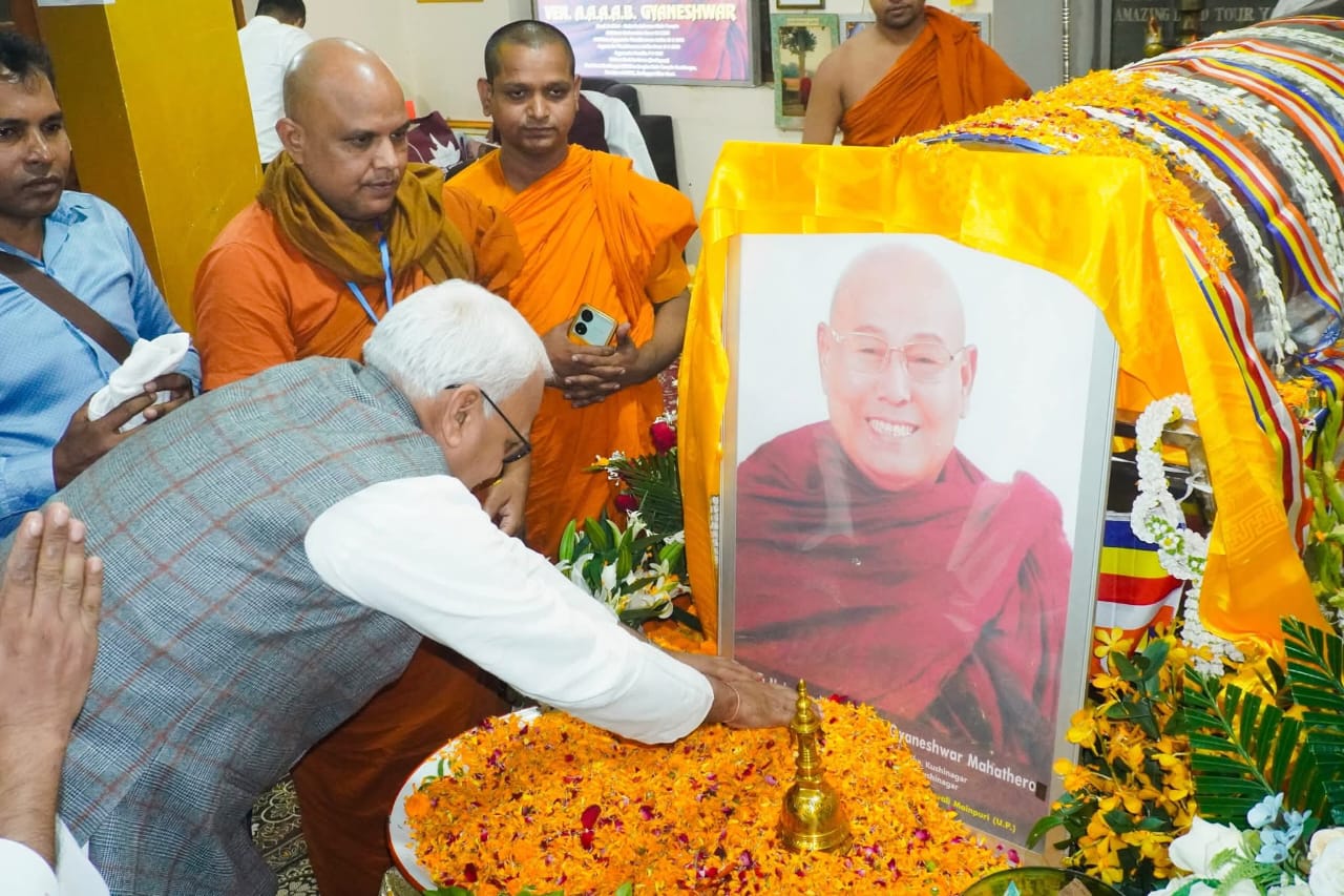 कुशीनगर:सांसद बाबू सिंह कुशवाहा ने बौद्ध धर्मगुरु भदंत ज्ञानेश्वर जी को दी श्रद्धांजलि, कहा – उनका जीवन मानवता के लिए प्रेरणा है