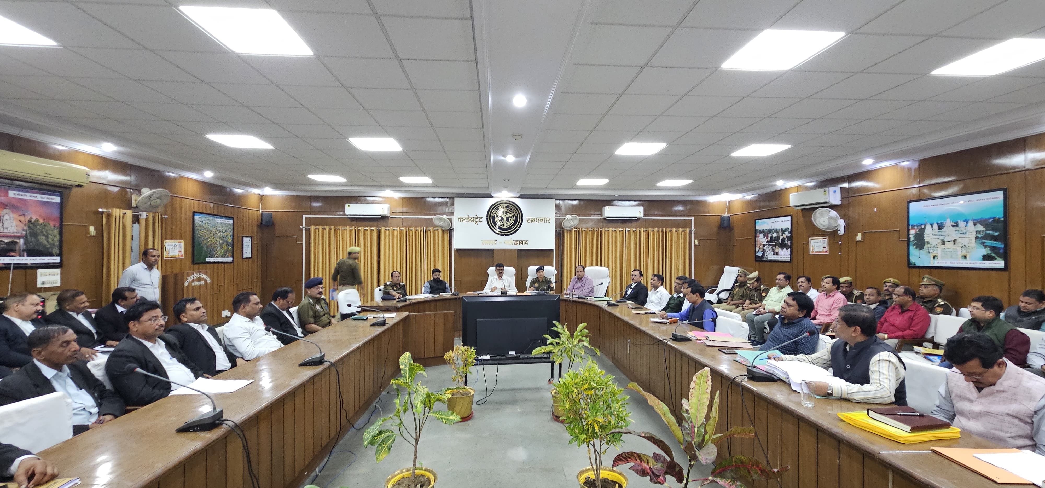 फर्रूखाबाद: नशा मुक्त समाज के लिए प्रशासन हुआ सक्रिय, जिलाधिकारी ने दिए सख्त निर्देश