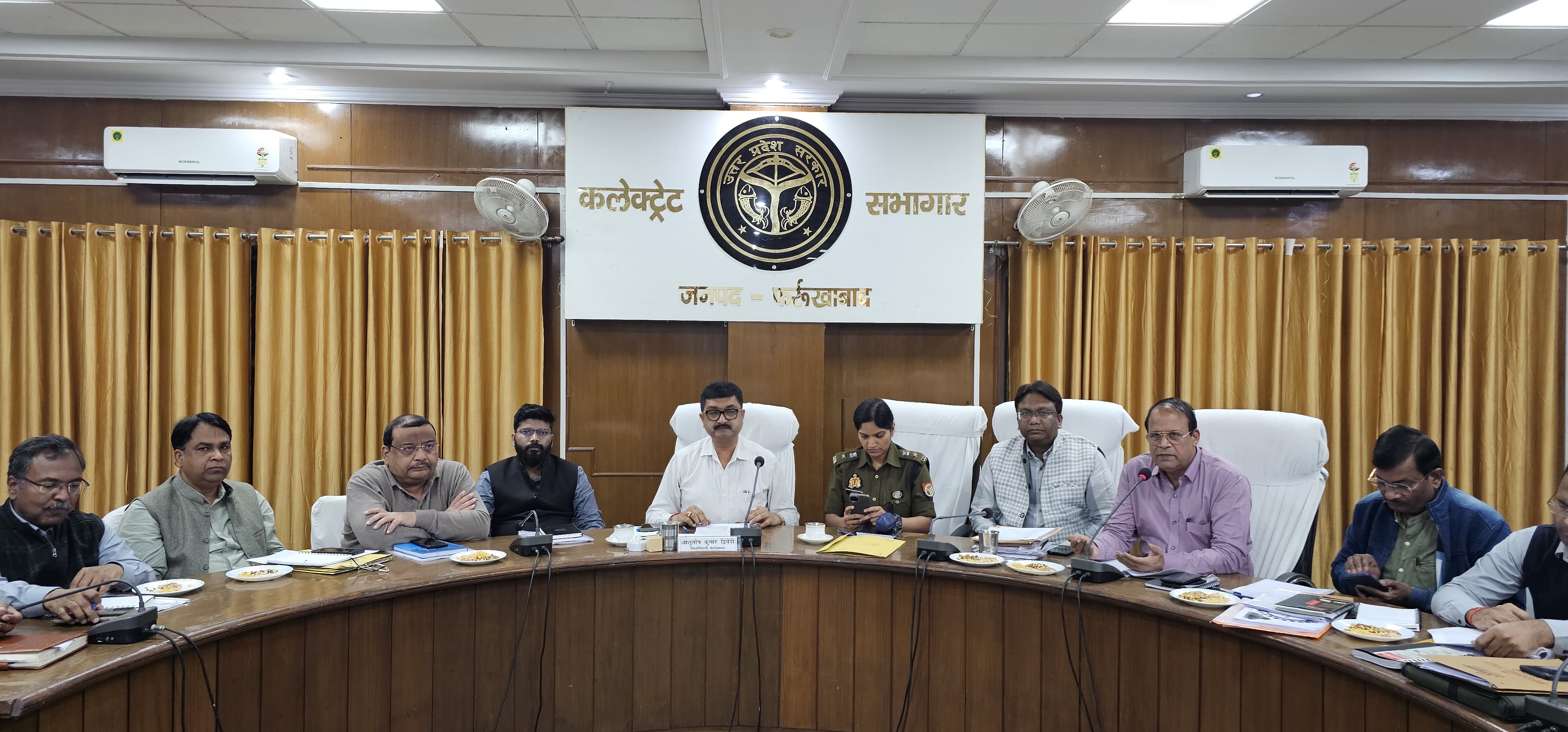 फर्रुखाबाद:श्रीराम नगरिया मेला व विकास प्रदर्शनी की तैयारियों को लेकर जिलाधिकारी ने की बैठक, दिए महत्वपूर्ण निर्देश