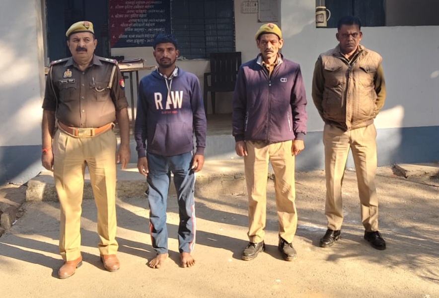 फर्रुखाबाद:थाना अमृतपुर पुलिस ने नाबालिग से छेड़छाड़ के आरोपी को 24 घंटे में किया गिरफ्तार