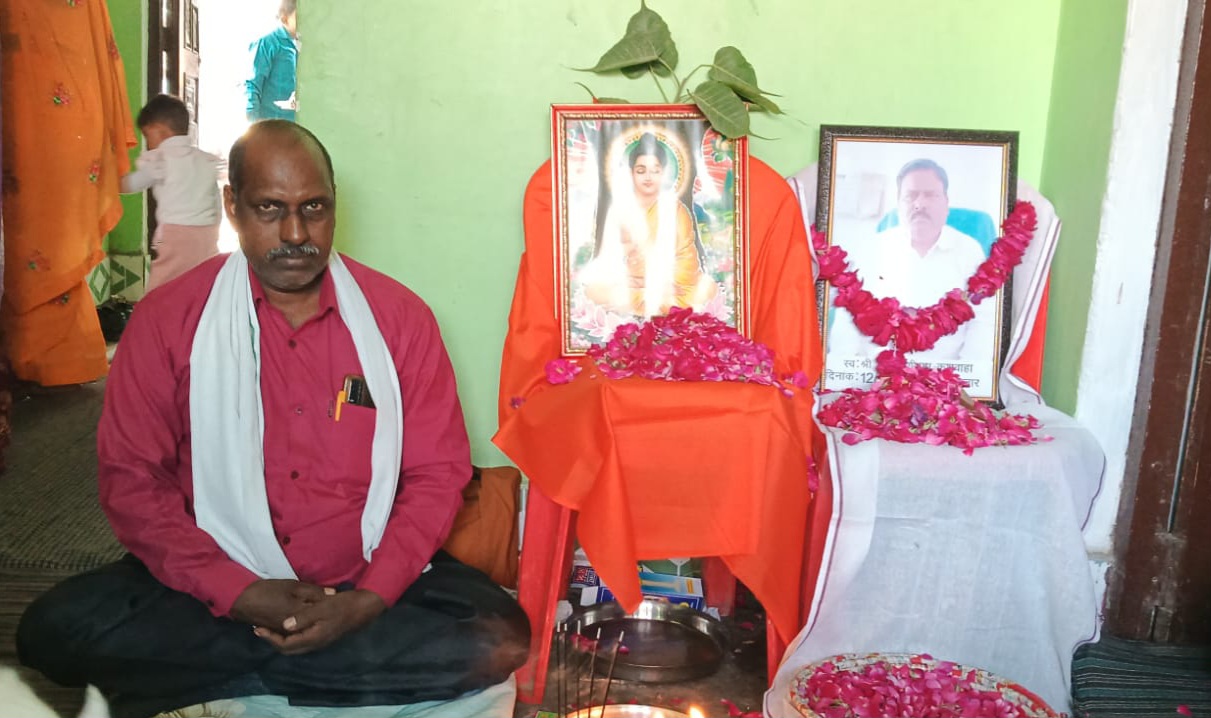 फर्रुखाबाद:नवाबगंज में डॉ. कांशीराम कुशवाहा का अनित्य पाठ सम्पन्न, परिवारजनों ने लिया नशा मुक्ति का संकल्प