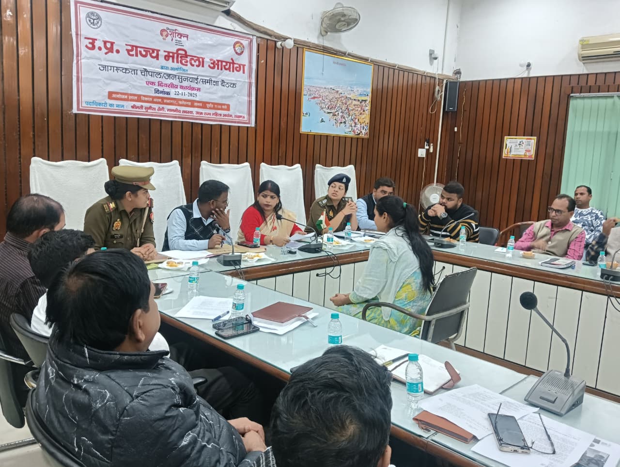 फर्रुखाबाद: राज्य महिला आयोग की सदस्या ने की जनसुनवाई, विभिन्न विभागों का किया निरीक्षण