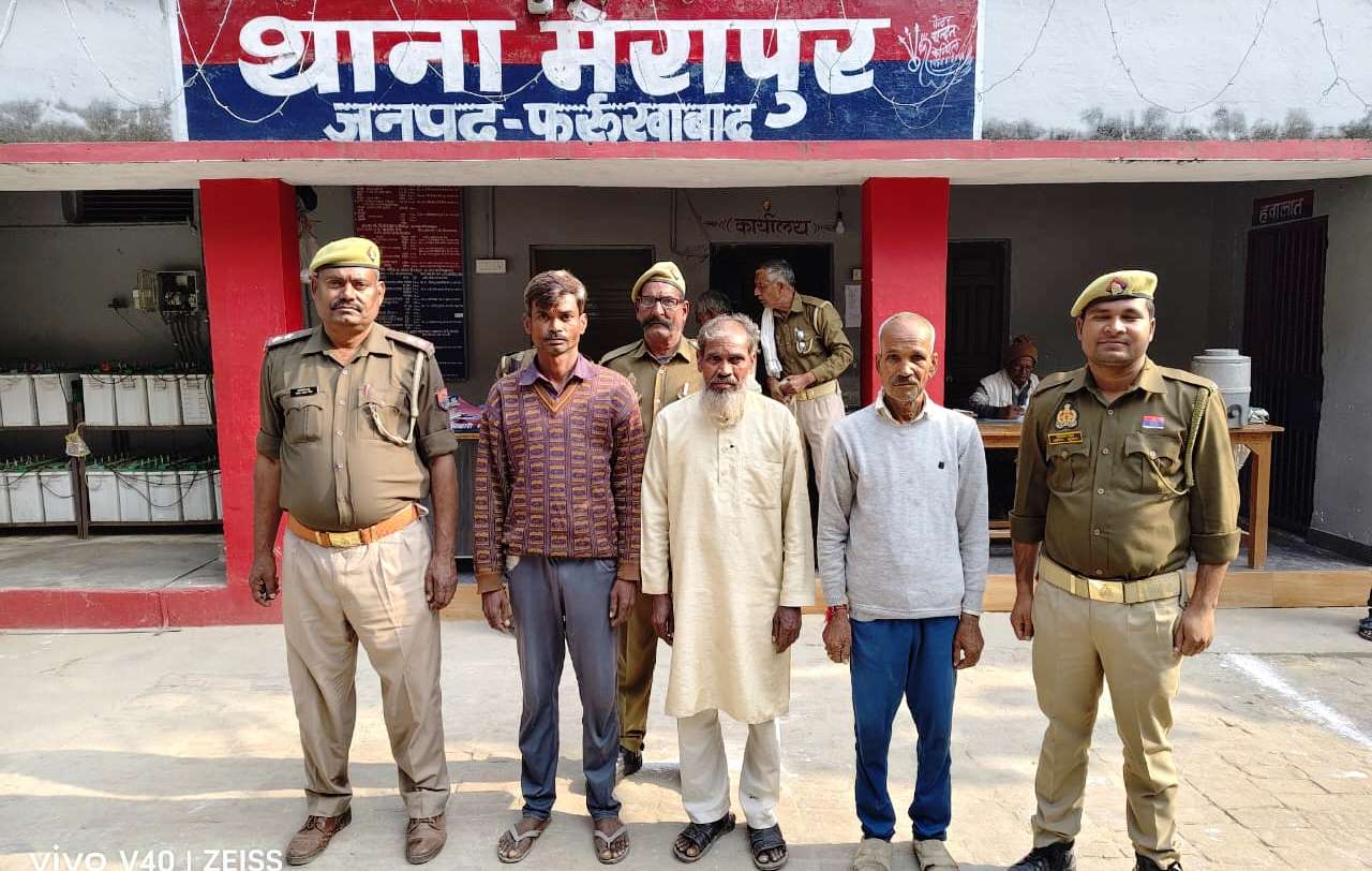 फर्रुखाबाद: पुलिस अधीक्षक आरती सिंह के निर्देश पर मेरापुर पुलिस ने 3 वारंटियों को दबोचा