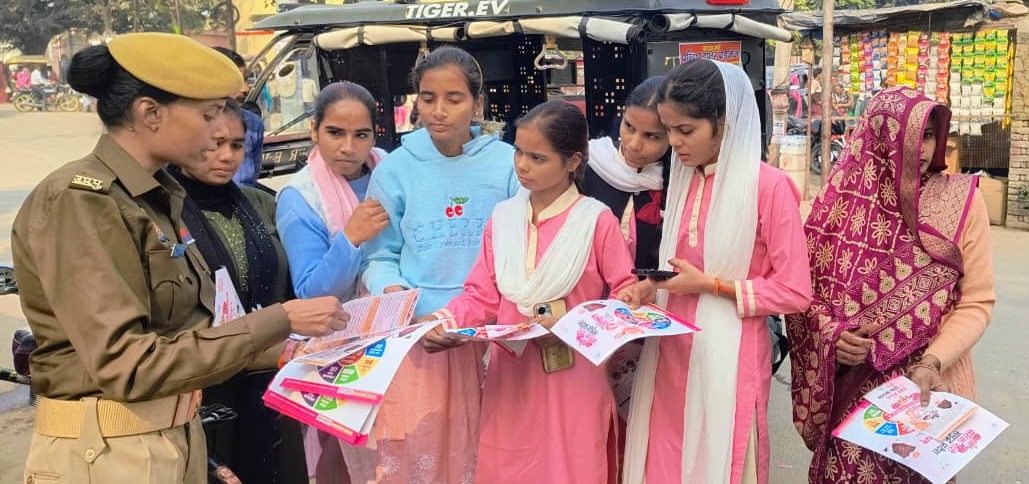 फर्रुखाबाद:थाना शमसाबाद पुलिस ने मिशन शक्ति के पांचवें चरण में महिलाओं को किया जागरूक