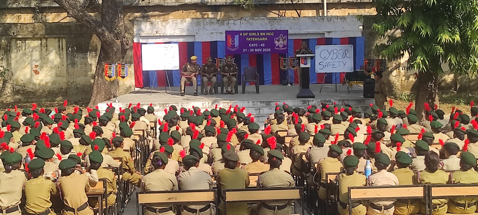 फर्रुखाबाद:साइबर सुरक्षा जागरूकता- जीजीआईसी फतेहगढ़ में साइबर क्राइम पुलिस टीम ने दिया महत्वपूर्ण प्रशिक्षण