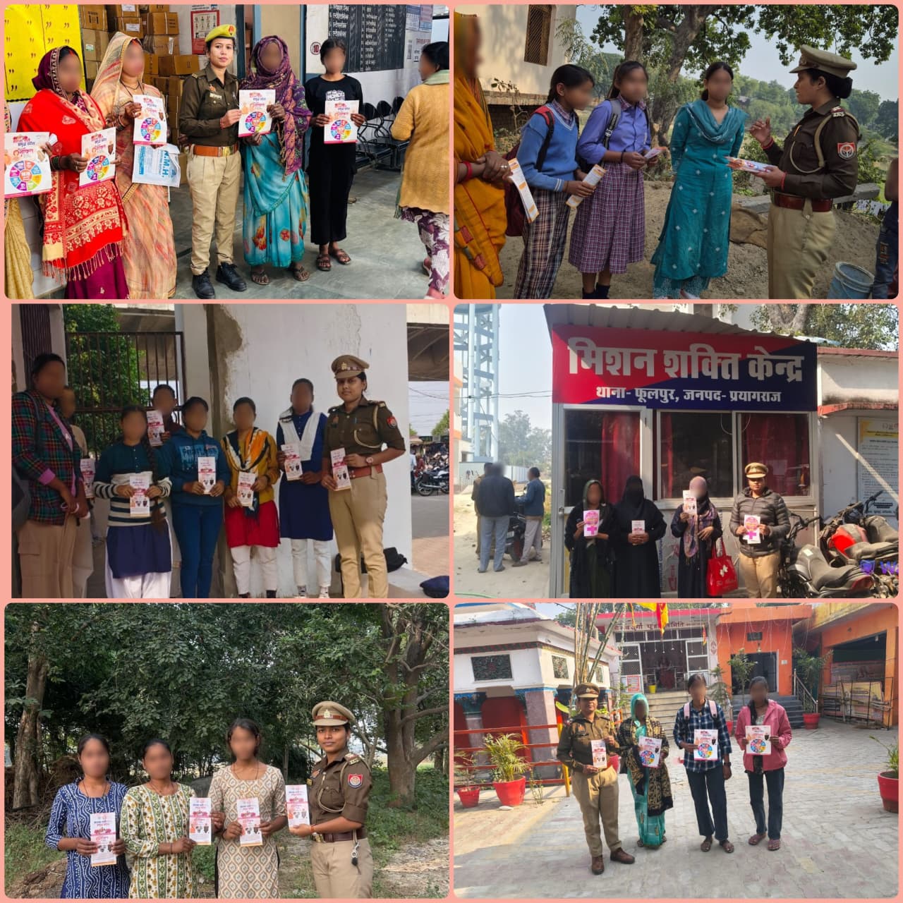 प्रयागराज : गंगानगर जोन कमिश्नरेट प्रयागराज के समस्त थानों की मिशन शक्ति टीम द्वारा चलाया गया ‘मिशन शक्ति 5.0’ अभियान