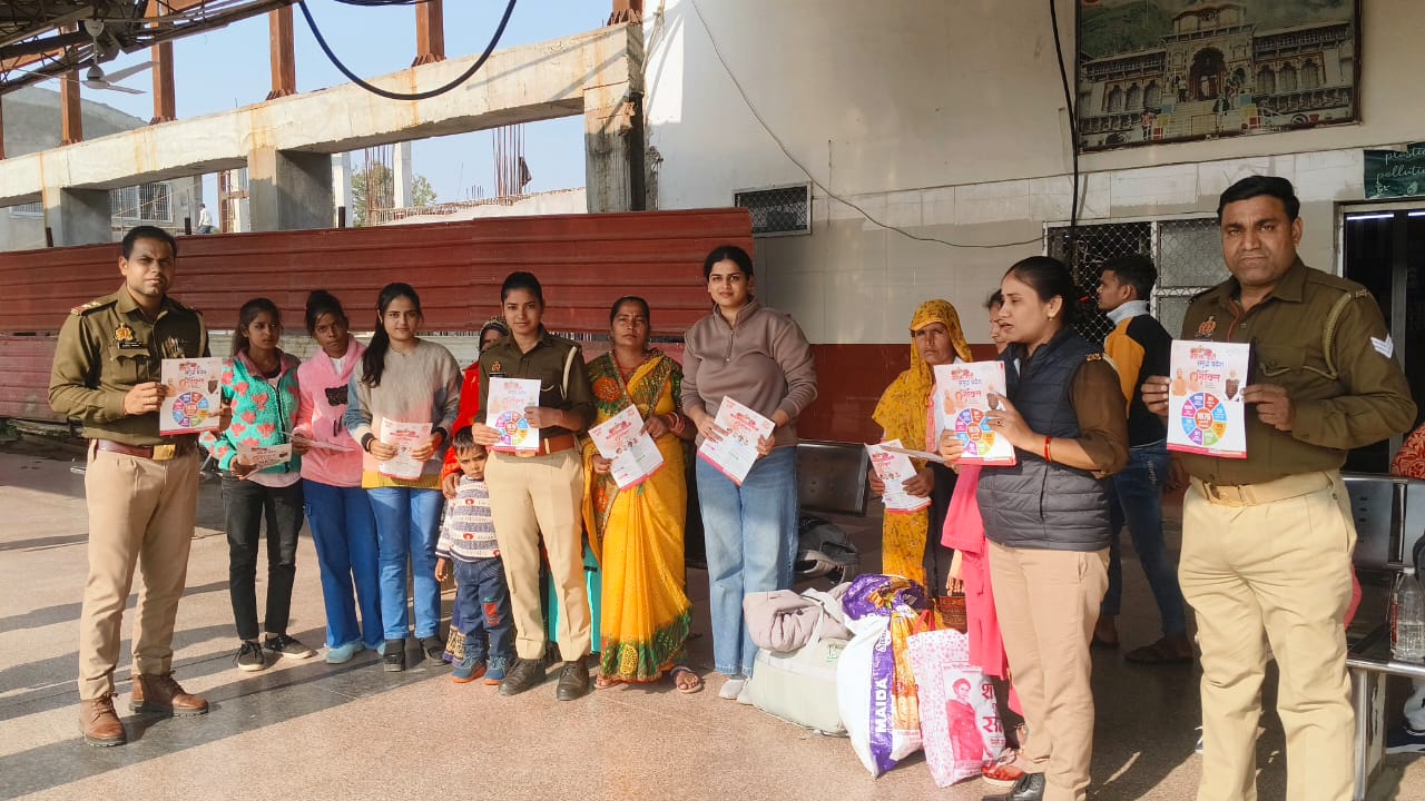 फर्रुखाबाद कोतवाली पुलिस ने मिशन शक्ति अभियान के तहत महिलाओं को किया जागरूक