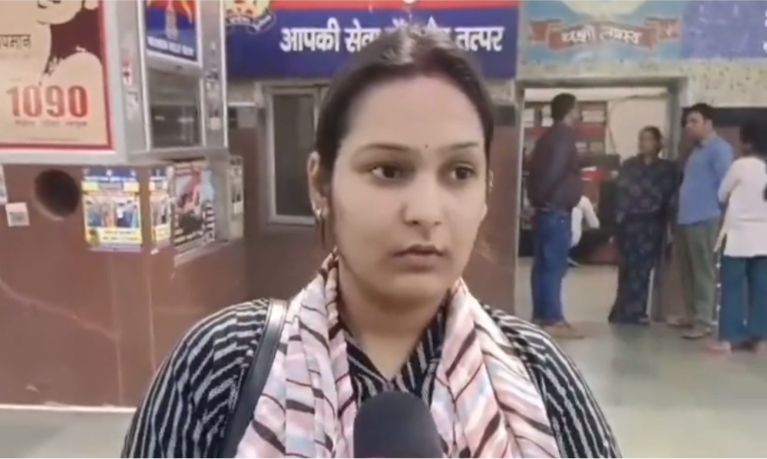 कानपुर सेंट्रल स्टेशन पर महिला डॉक्टर से मारपीट, रेलवे स्टाफ पर गंभीर आरोप