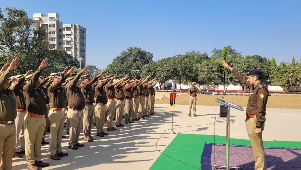 संविधान दिवस के अवसर पर रिज़र्व पुलिस लाइन, पीलीभीत में हुआ आयोजन
