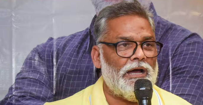 नीतीश कुमार अगर गए राज्यसभा तो किसे होना चाहिए बिहार का CM? पप्पू यादव ने रख दी बड़ी मांग