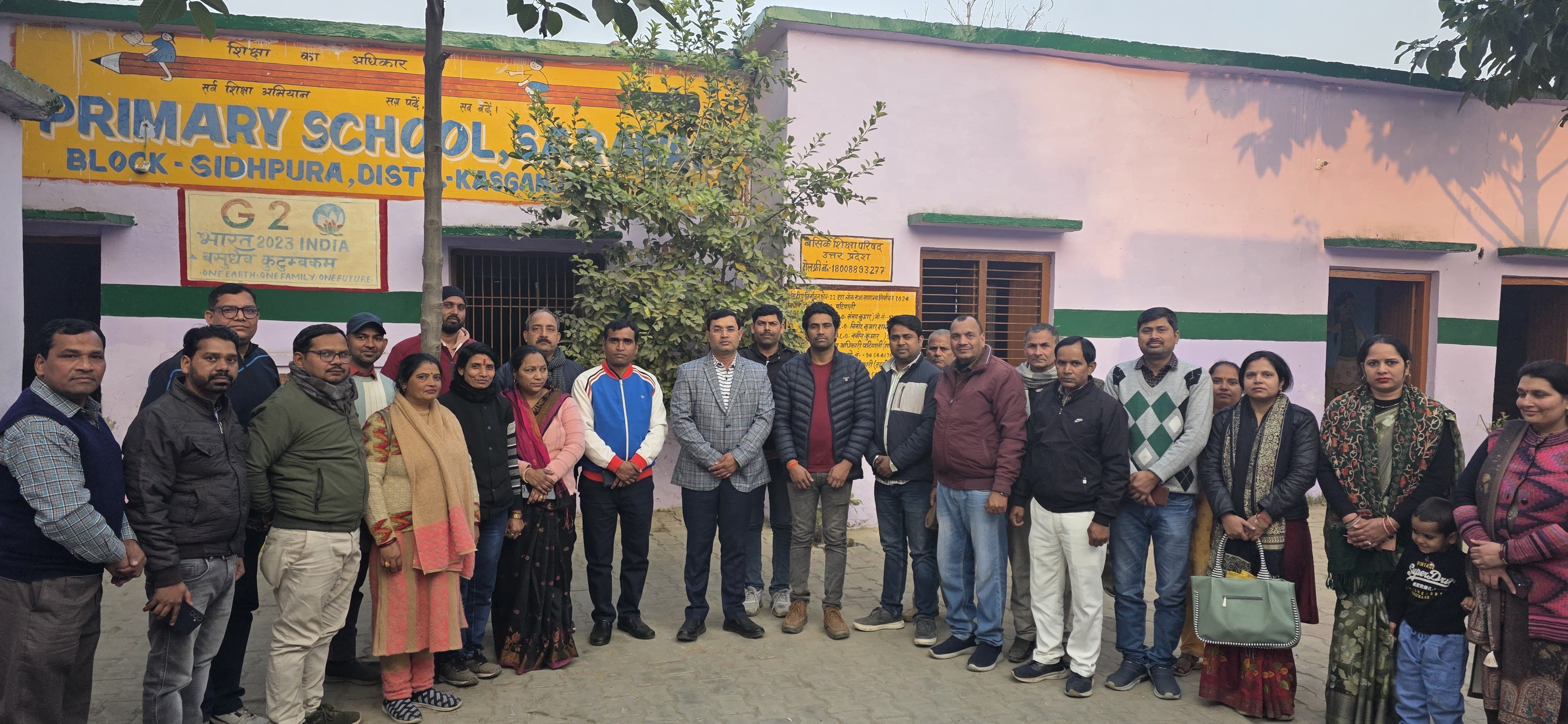 कासगंज:जिला बेसिक शिक्षा अधिकारी की अध्यक्षता में मासिक शिक्षक संकुलन बैठक का आयोजन किया गया