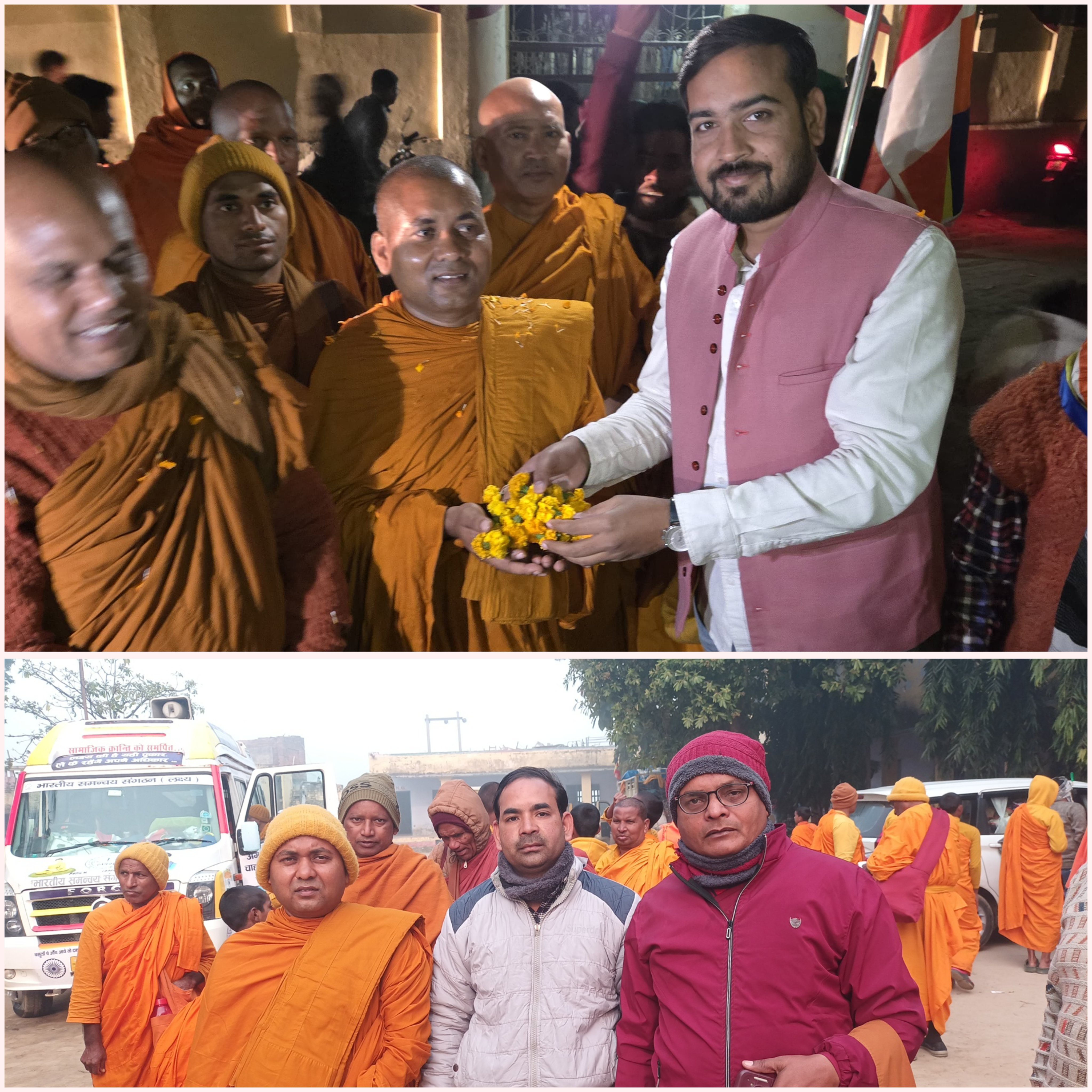 फर्रुखाबाद : भिक्षु महासंघ की विशाल धम्म यात्रा पहुंची गौतम बुद्ध डिग्री कॉलेज प्रबंधक डॉ अशीष शाक्य ने किया भव्य स्वागत