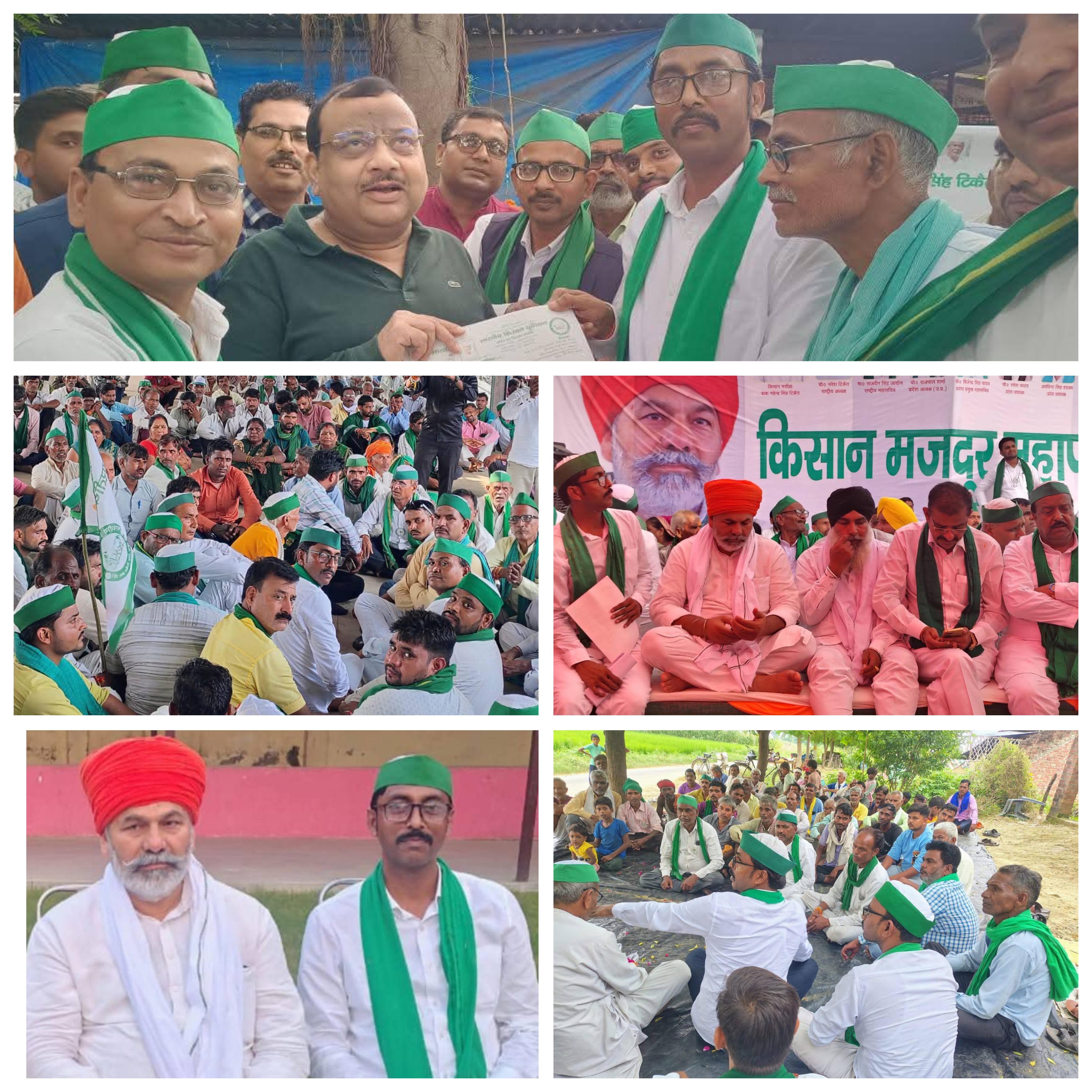 फर्रुखाबाद: अजय कटियार को भारतीय किसान यूनियन टिकैत का जिला अध्यक्ष बने हुए 1 साल हुआ पूरा