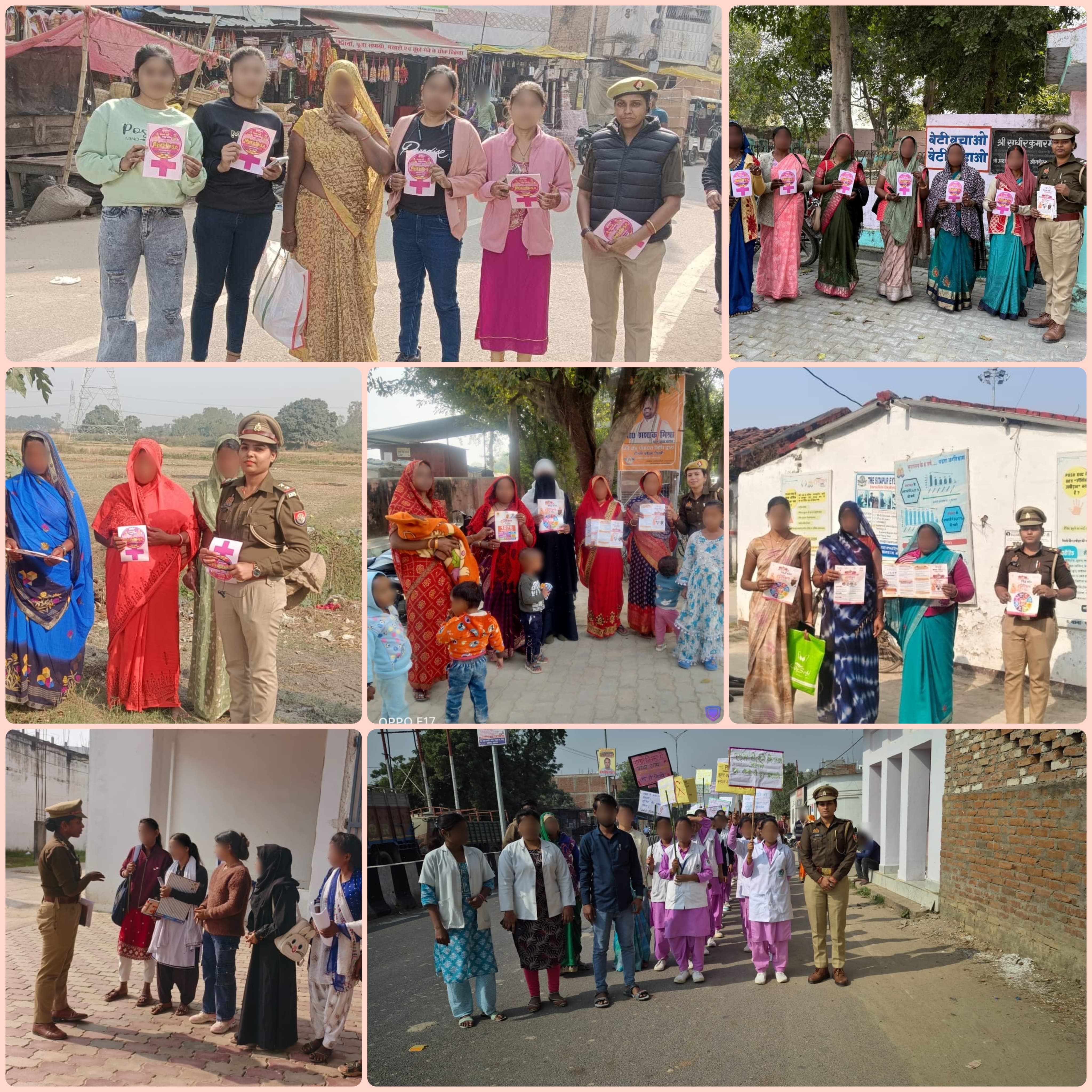 प्रयागराज : मिशन शक्ति 5.0 – नारी शक्ति का नया आयाम –उत्तर प्रदेश में महिला सुरक्षा का नया अध्याय।