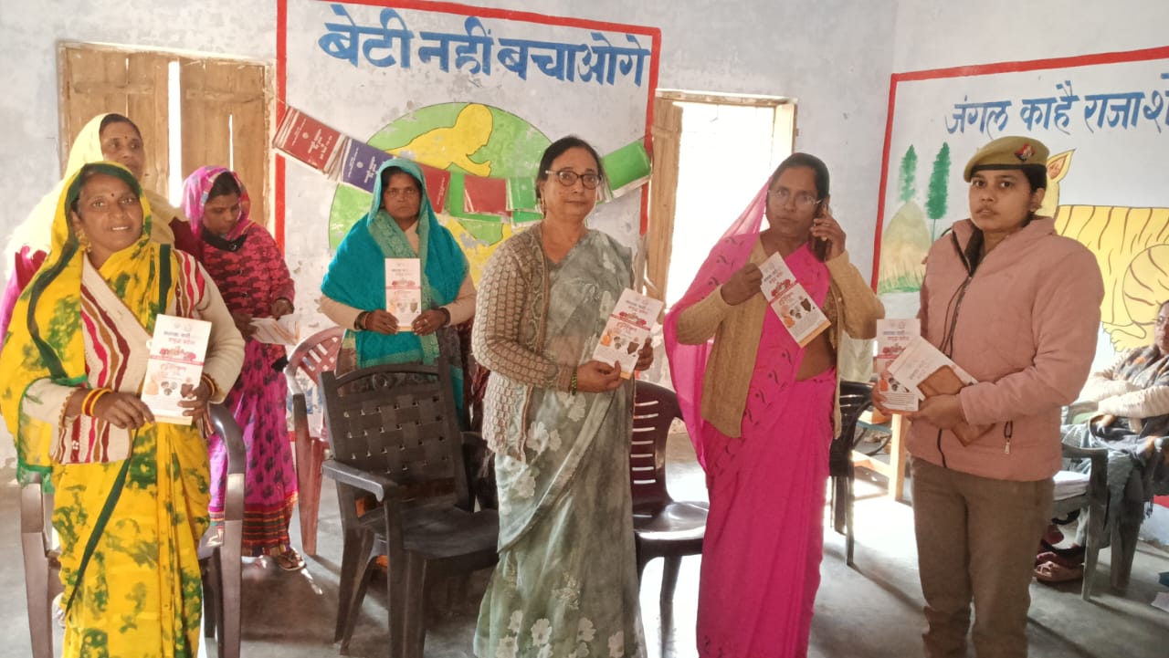 फर्रुखाबाद:थाना जहानगंज पुलिस ने मिशन शक्त‍ि-5 के तहत महिलाओं व बालिकाओं को किया जागरूक।