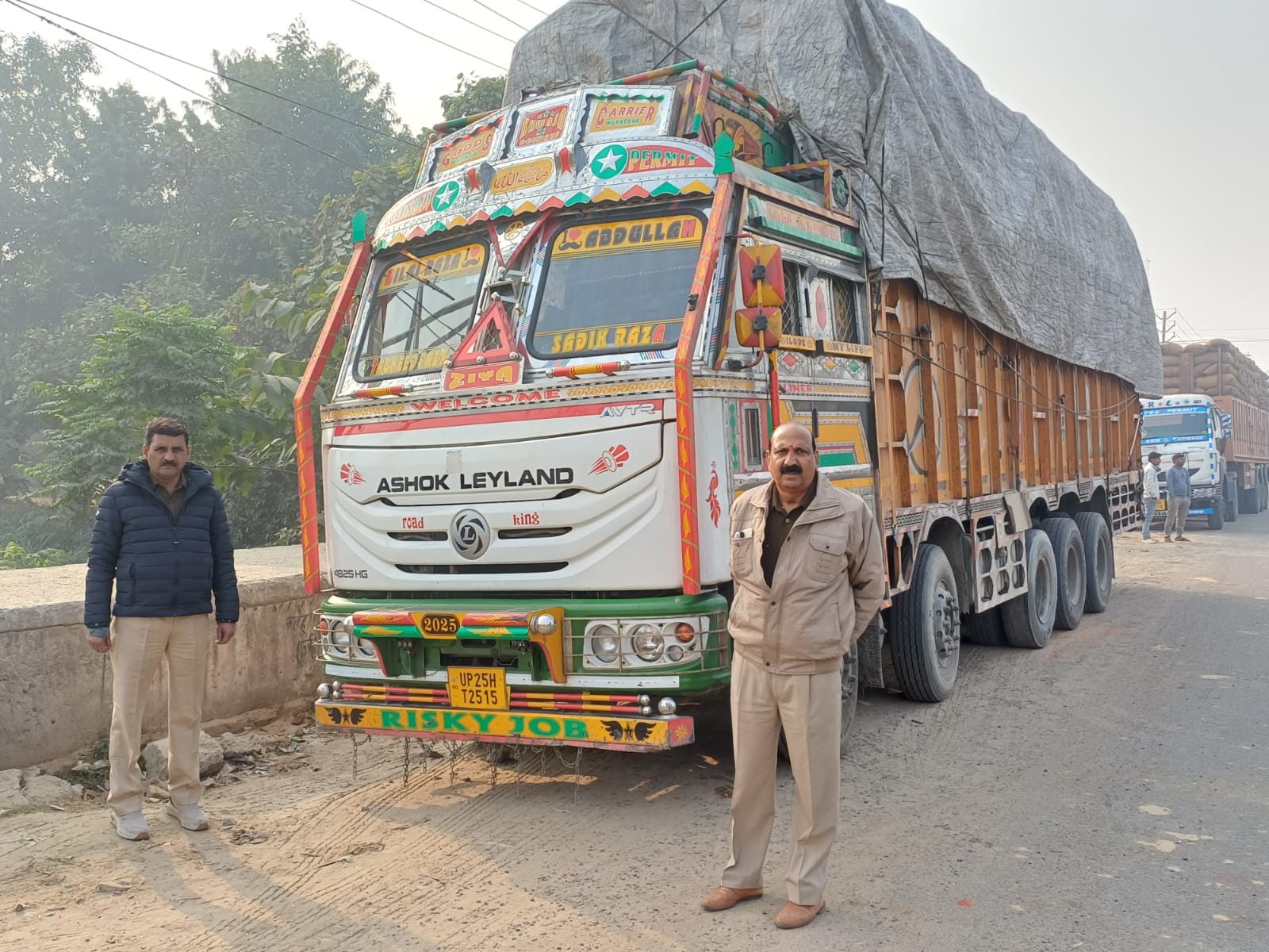 फर्रुखाबाद में परिवहन विभाग की बड़ी कार्रवाई: 9 वाहन सीज, ₹1.22 लाख का जुर्माना और कर वसूला