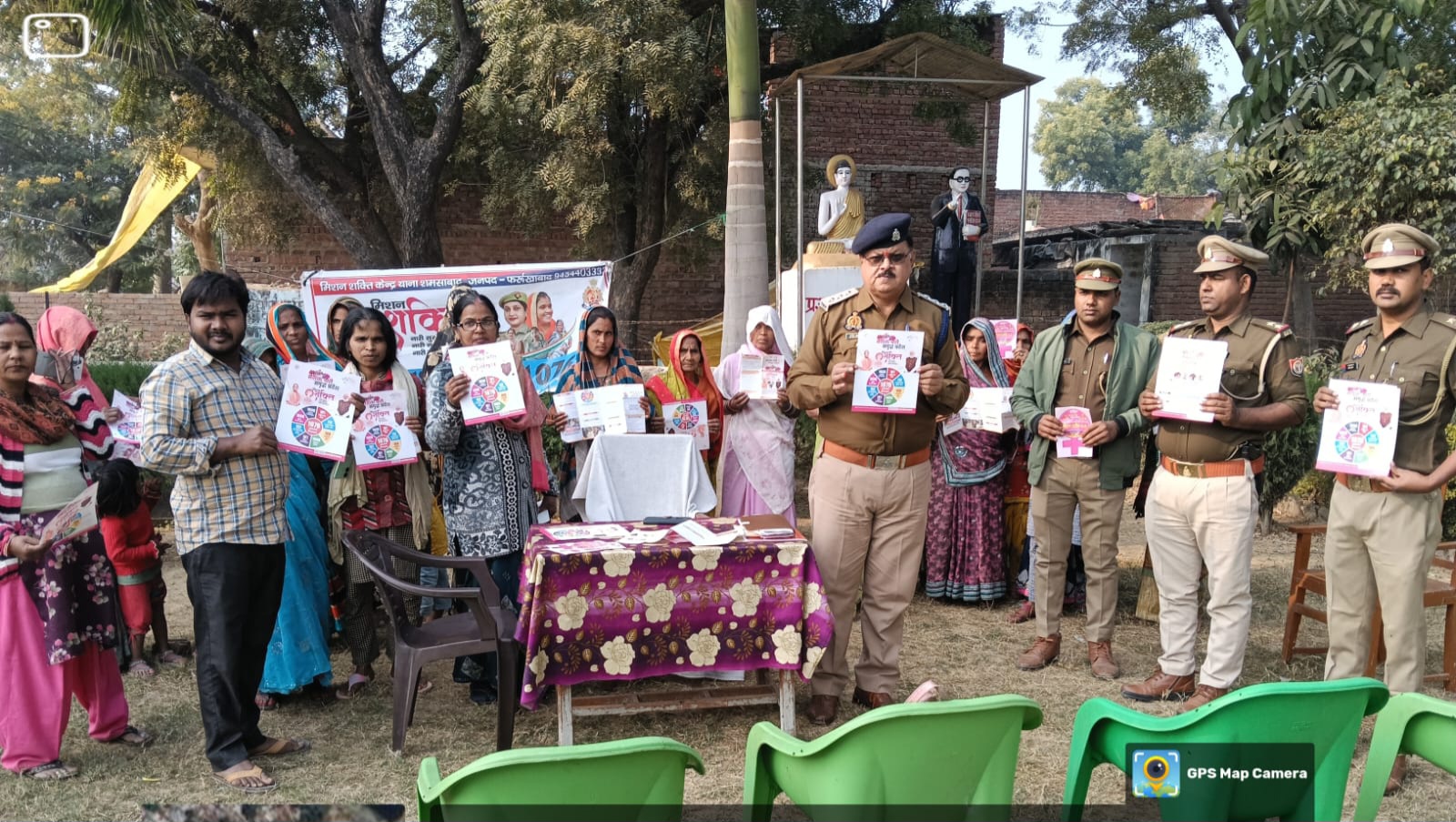 फर्रुखाबाद:मिशन शक्ति 5.0 के तहत ग्राम रजलामई में विशेष जागरूकता चौपाल का आयोजन