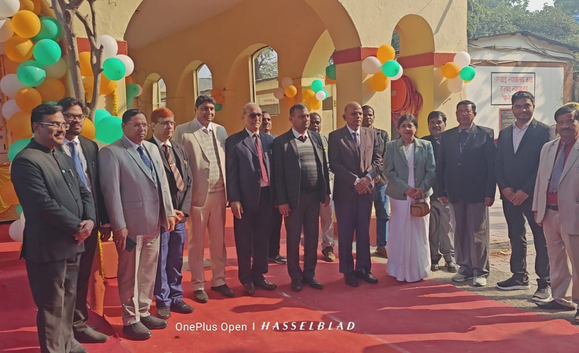 फर्रुखाबाद:राष्ट्रीय लोक अदालत का शुभारंभ, त्वरित व सुलह आधारित न्याय पर जोर