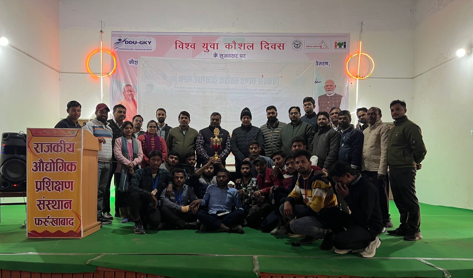 फर्रुखाबाद:मण्डल स्तरीय खेलकूद प्रतियोगिता 2025 के विजेताओं का हुआ सम्मान समारोह