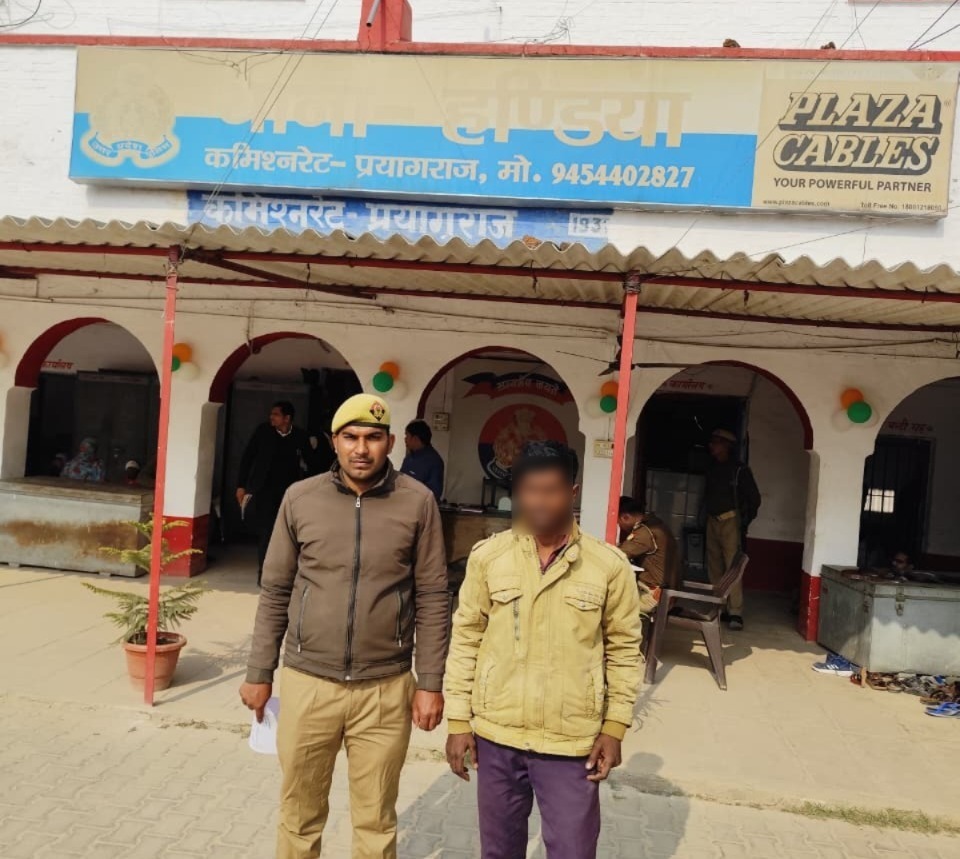 प्रयागराज:  थाना हण्डिया पुलिस टीम द्वारा 01 वांछित अभियुक्त गिरफ्तार
