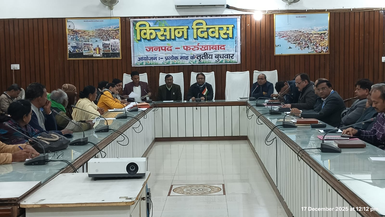 फर्रुखाबाद:किसान दिवस में योजनाओं की जानकारी, समस्याओं पर हुई खुली चर्चा
