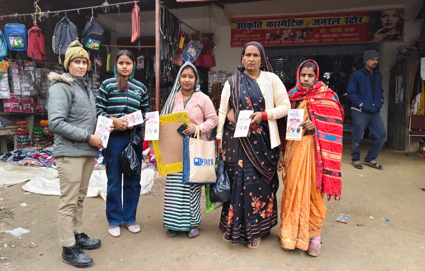 फर्रुखाबाद:थाना राजेपुर में मिशन शक्ति जागरूकता अभियान का आयोजन