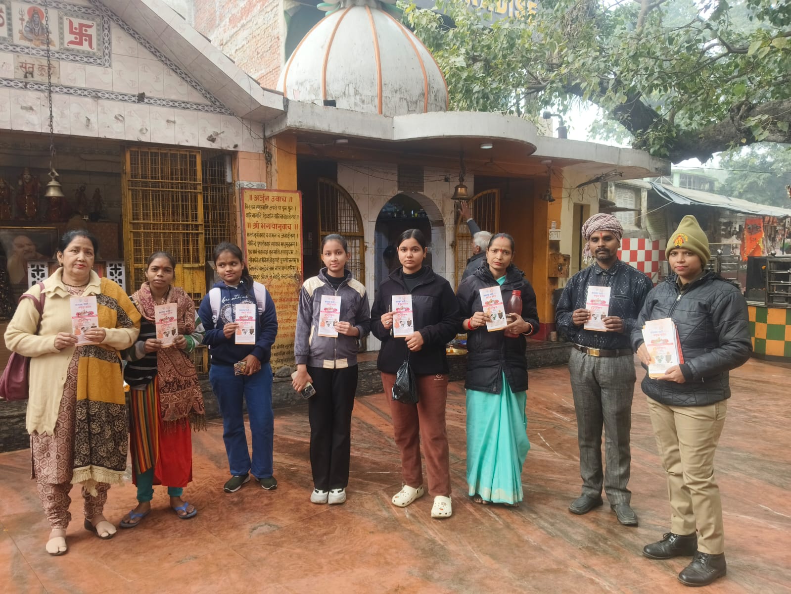 फर्रुखाबाद कोतवाली क्षेत्र में मिशन शक्ति जागरूकता अभियान आयोजित किया गया।