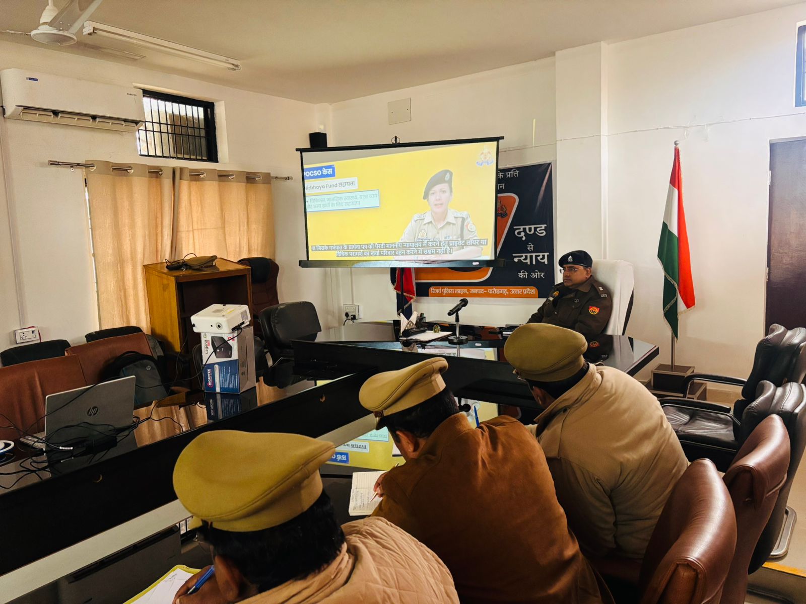 फर्रुखाबाद:मिशन शक्ति संवाद कौशल कार्यशाला का आयोजन, पुलिस कर्मियों को दिए गए संवेदनशीलता के निर्देश
